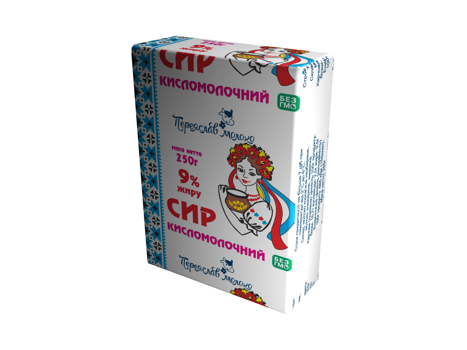 Сир кисломолочний 9%, 250г / ТМ "ПЕРЕЯСЛАВ МОЛОКО"